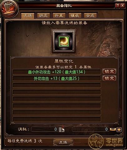 <!--infokeyword-->最新图片