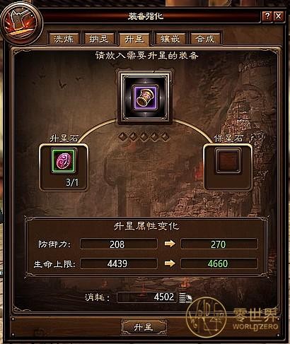 <!--infokeyword-->最新图片