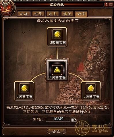 <!--infokeyword-->最新图片