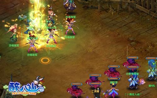 <!--infokeyword-->最新图片