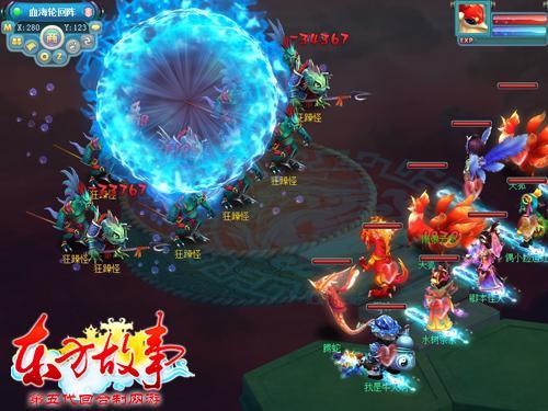 <!--infokeyword-->最新图片