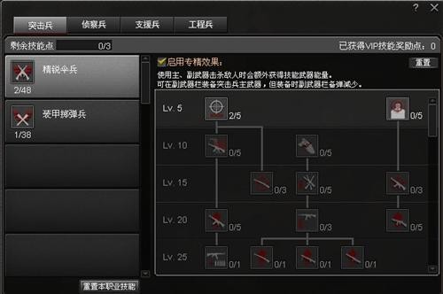 <!--infokeyword-->最新图片