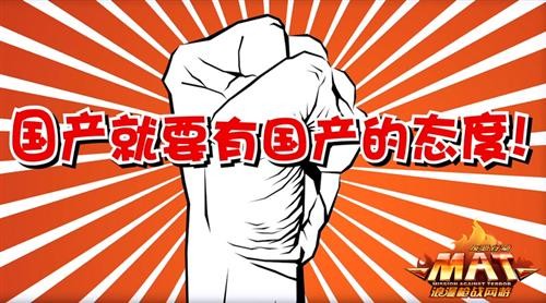 <!--infokeyword-->最新图片