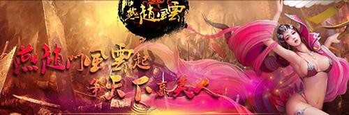 <!--infokeyword-->最新图片