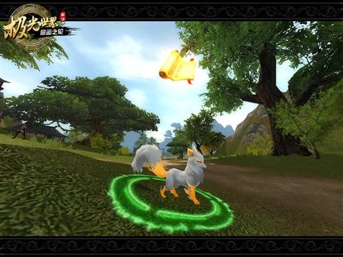 <!--infokeyword-->最新图片