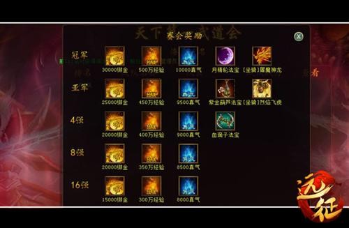<!--infokeyword-->最新图片