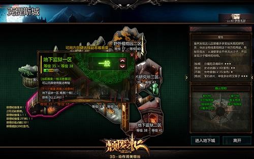 <!--infokeyword-->最新图片