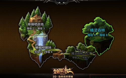 <!--infokeyword-->最新图片