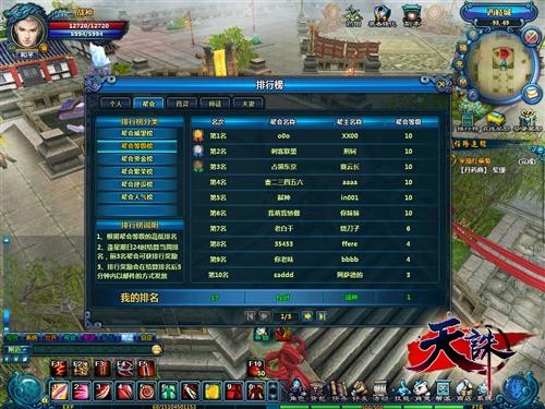 <!--infokeyword-->最新图片