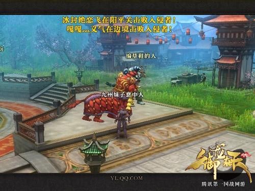 <!--infokeyword-->最新图片