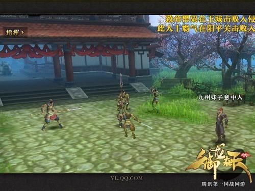 <!--infokeyword-->最新图片