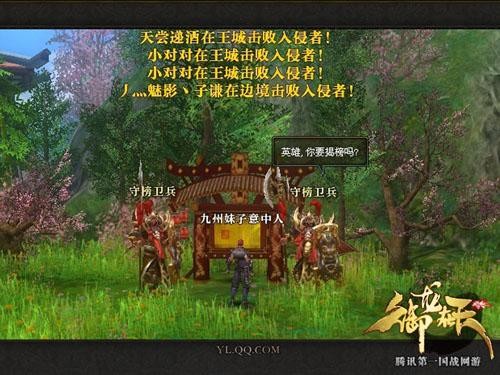 <!--infokeyword-->最新图片