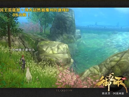 <!--infokeyword-->最新图片