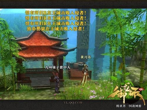 <!--infokeyword-->最新图片