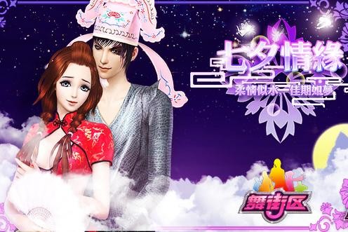 <!--infokeyword-->最新图片