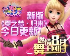 <!--infokeyword-->最新图片