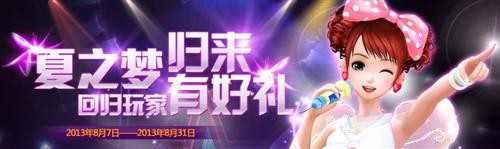 <!--infokeyword-->最新图片