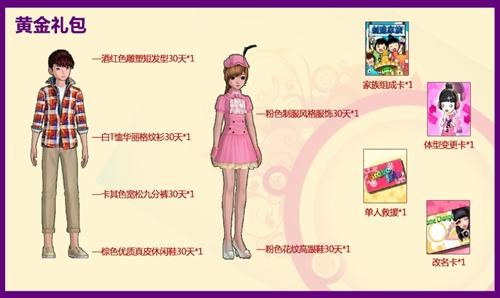 <!--infokeyword-->最新图片