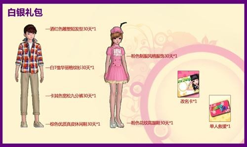 <!--infokeyword-->最新图片