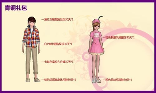 <!--infokeyword-->最新图片