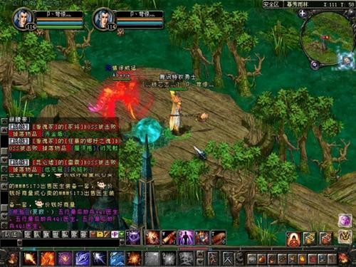 <!--infokeyword-->最新图片