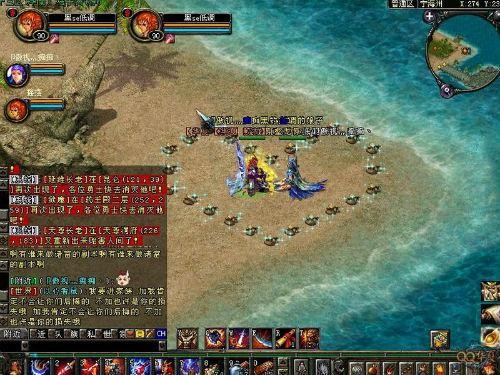 <!--infokeyword-->最新图片