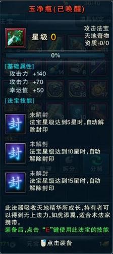 <!--infokeyword-->最新图片