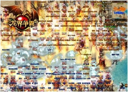 <!--infokeyword-->最新图片