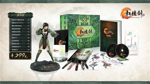 <!--infokeyword-->最新图片