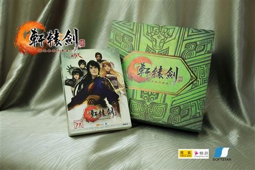 <!--infokeyword-->最新图片