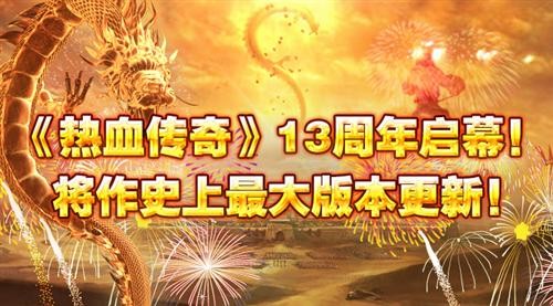 <!--infokeyword-->最新图片