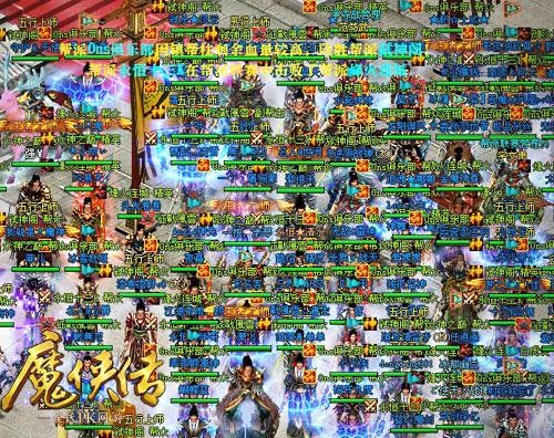 <!--infokeyword-->最新图片