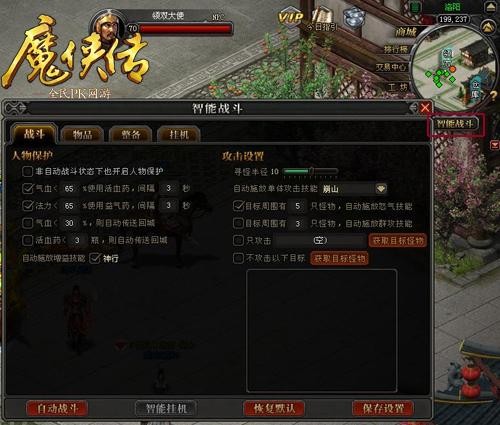 <!--infokeyword-->最新图片