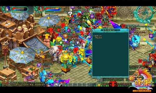 <!--infokeyword-->最新图片