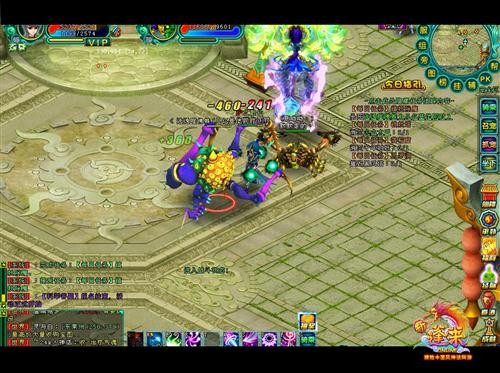 <!--infokeyword-->最新图片