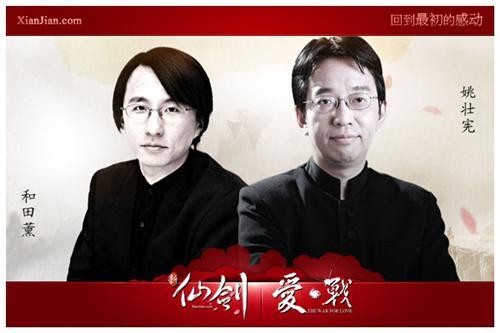 <!--infokeyword-->最新图片