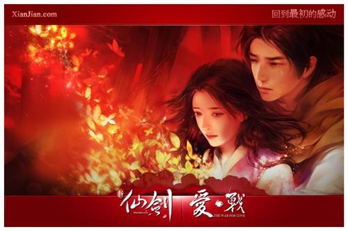 <!--infokeyword-->最新图片