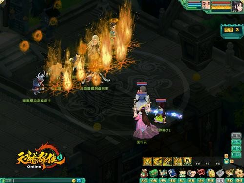 <!--infokeyword-->最新图片