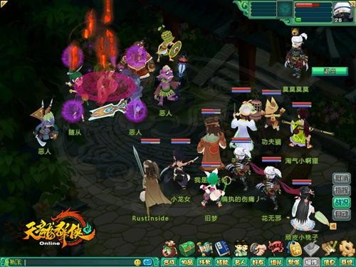 <!--infokeyword-->最新图片