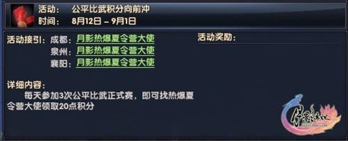 <!--infokeyword-->最新图片