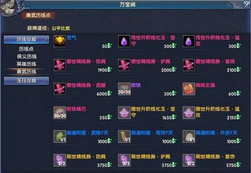 <!--infokeyword-->最新图片