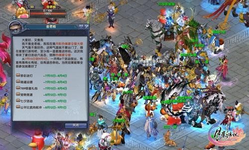 <!--infokeyword-->最新图片