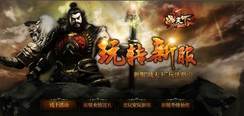 <!--infokeyword-->最新图片