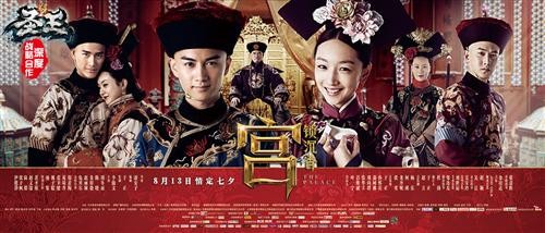 <!--infokeyword-->最新图片