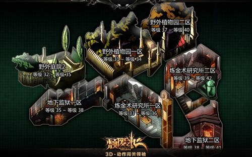 <!--infokeyword-->最新图片