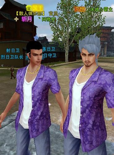 <!--infokeyword-->最新图片