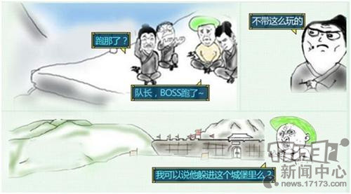 <!--infokeyword-->最新图片