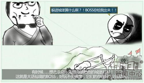 <!--infokeyword-->最新图片