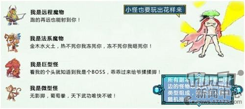 <!--infokeyword-->最新图片