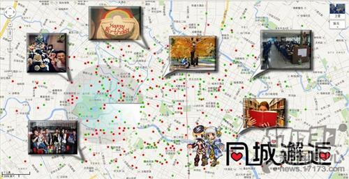 <!--infokeyword-->最新图片